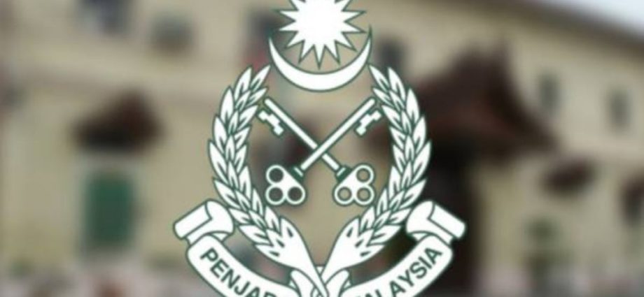 Jabatan penjara malaysia