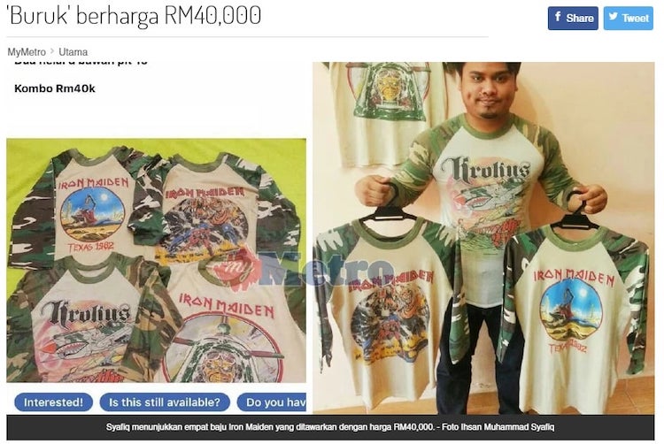 Ilmu Bisnes Baju Bundle, Peluang Income Berganda! | Geng Borak