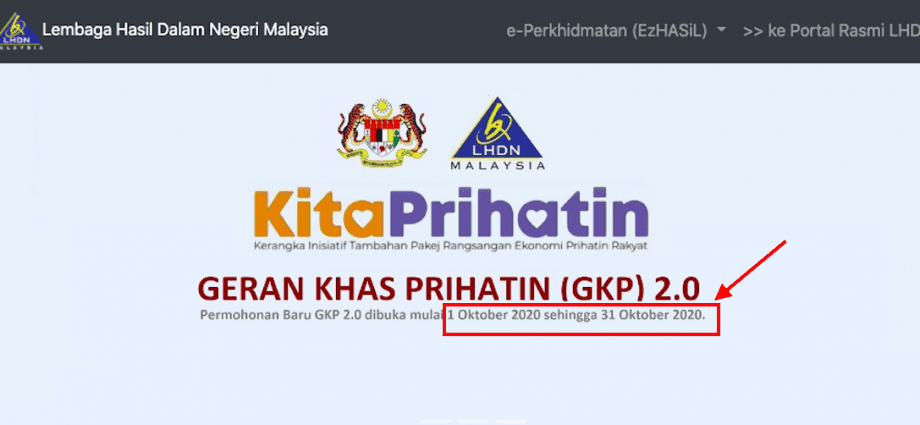 Permohonan Baru dan Rayuan RM3000 Geran Khas Prihatin 2.0 - Geng Borak