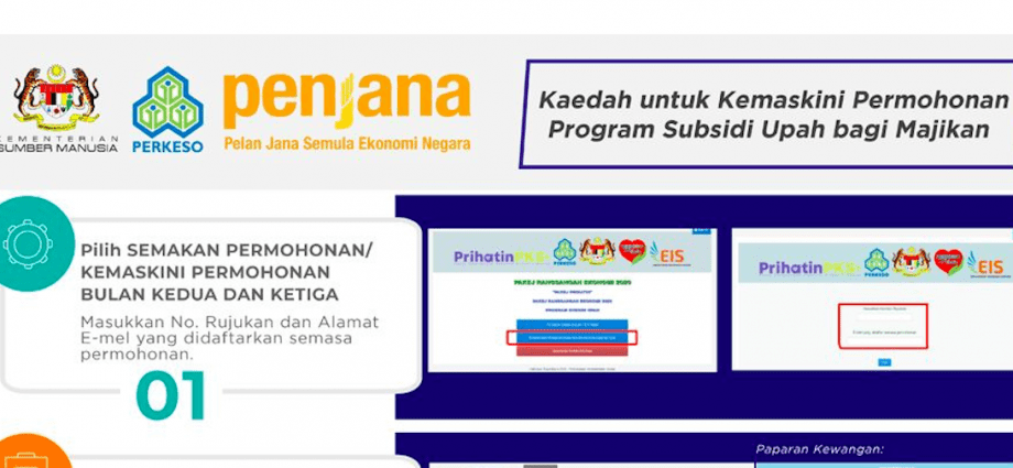 Bantuan Kewangan Rm600 Sebulan Mohon Segera Program Subsidi Upah 2 0 Geng Borak