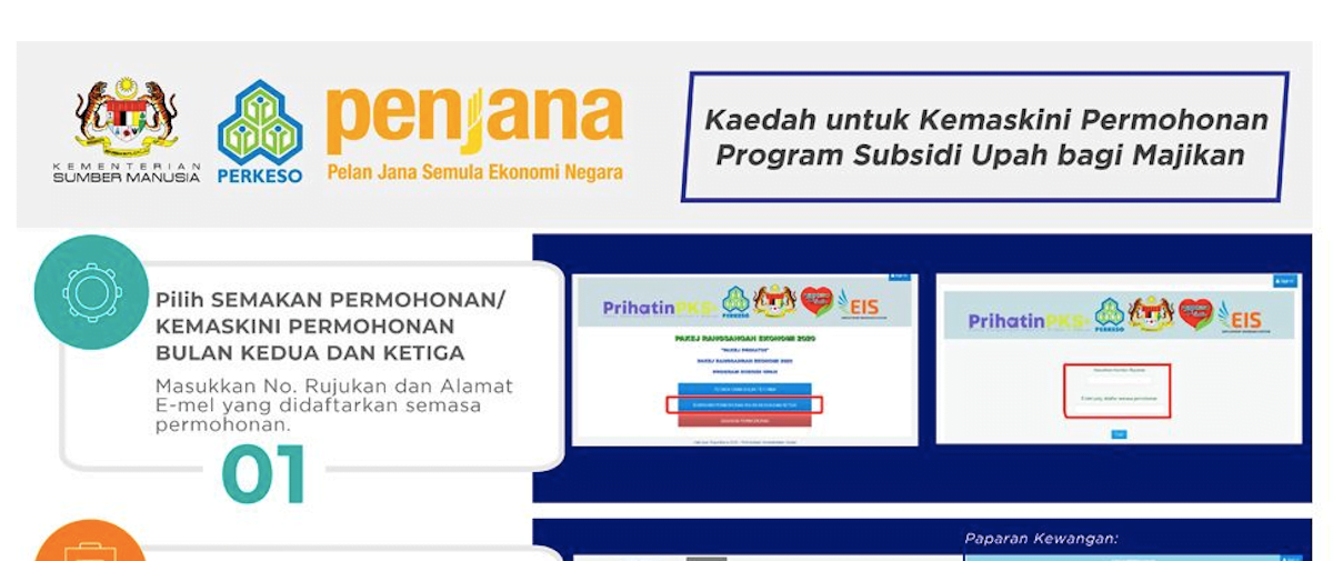 Portal bantuan subsidi kerajaan