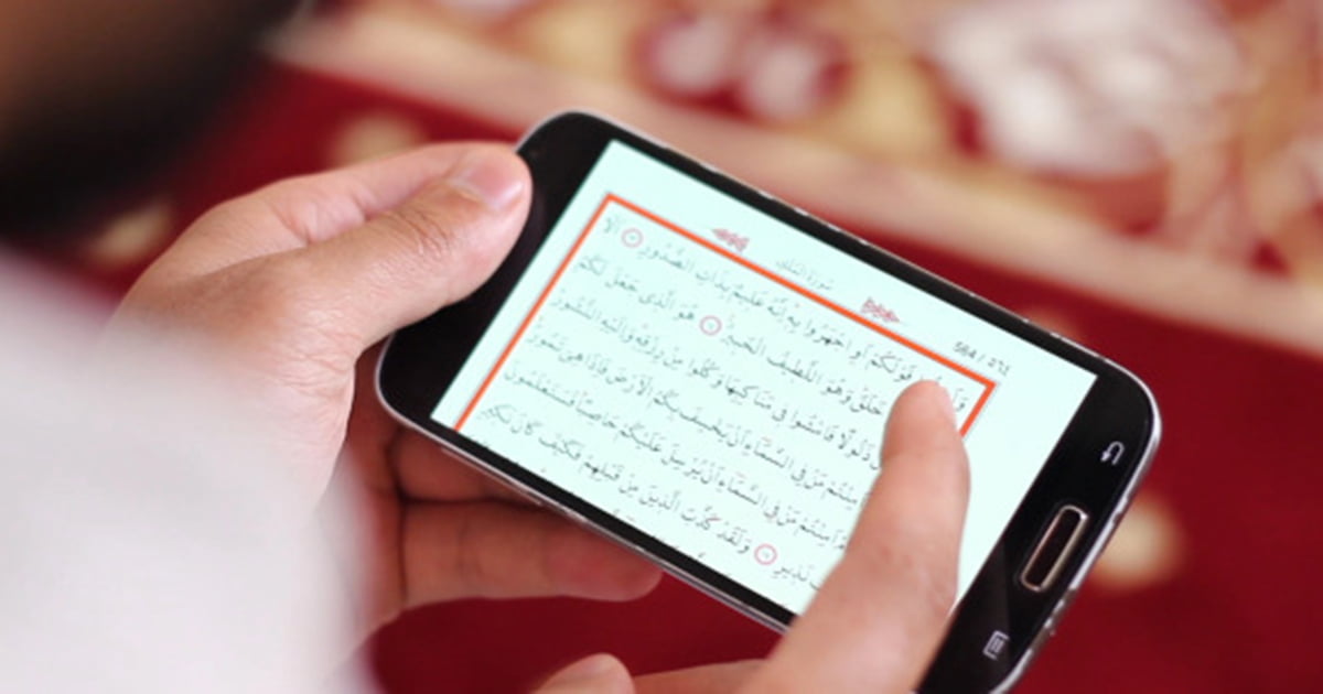 Hukum Baca Al Quran Dalam Handphone Tanpa Wuduk