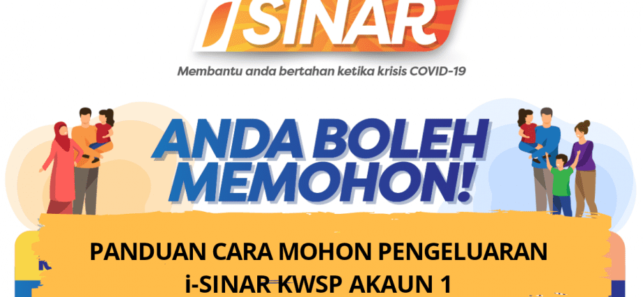 Panduan Cara Mohon RM10,000 i-Sinar KWSP Online Borang 