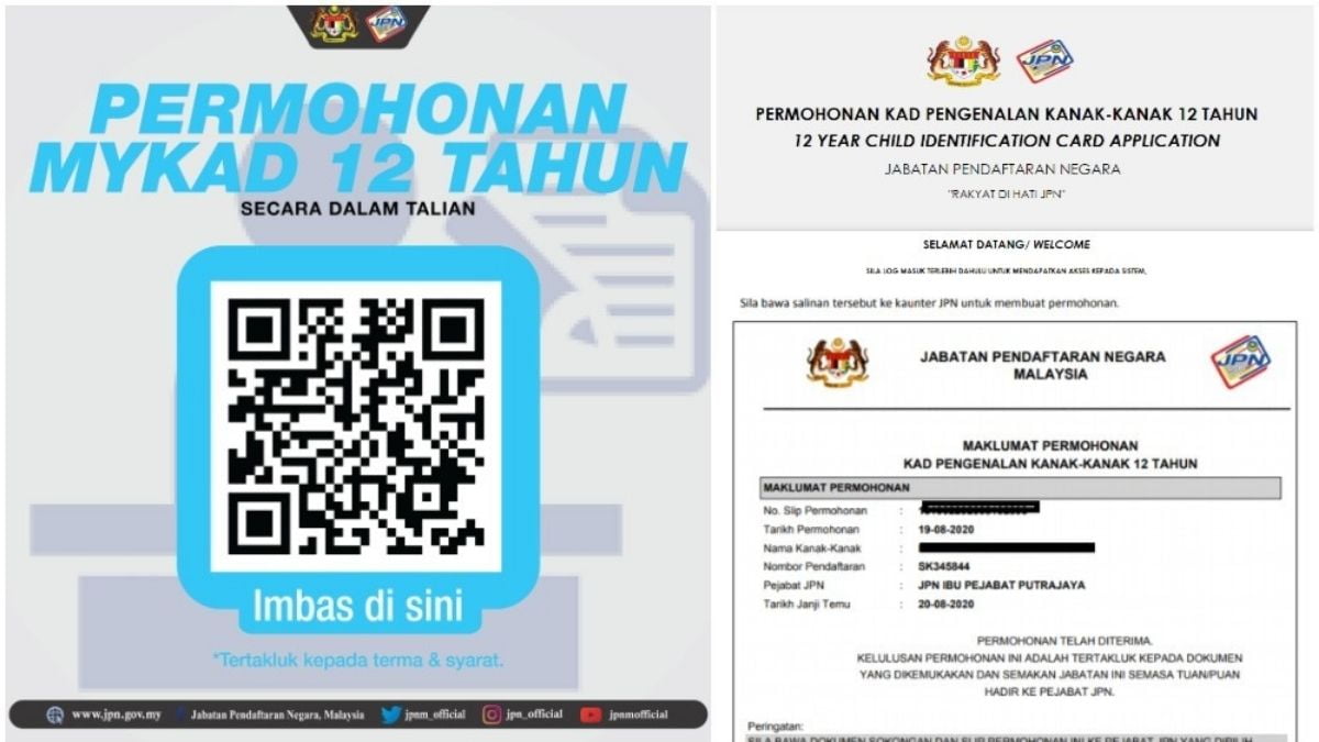 Cara Mohon MyKad 12 Tahun JPN Secara Atas Talian