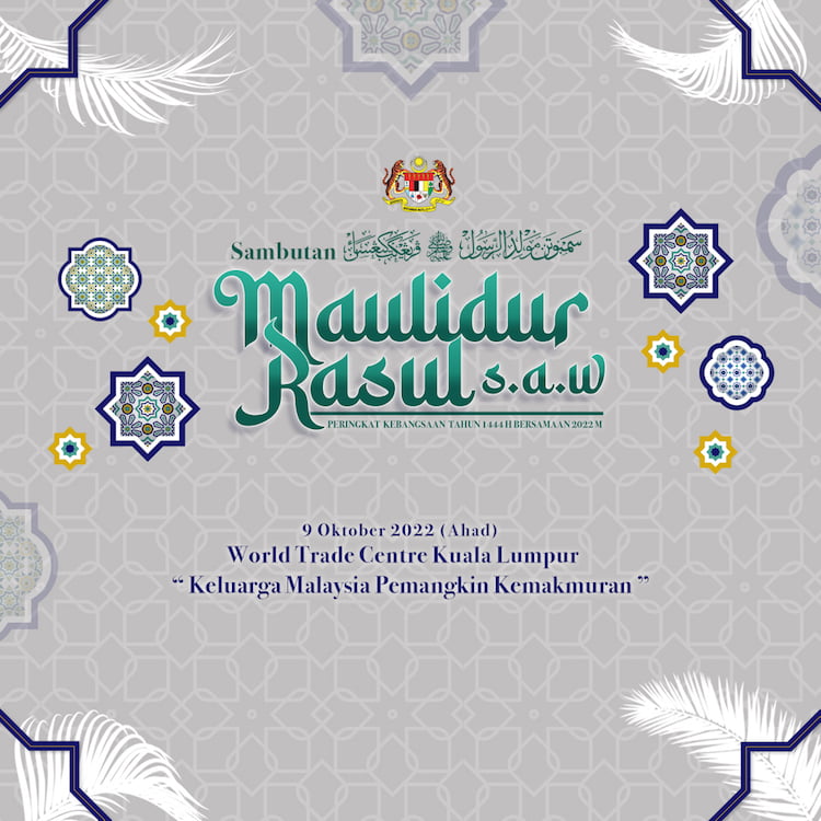 Salam Maulidur Rasul 1444H / 2022M